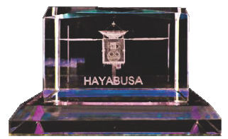 ＨＡＹＡＢＵＳＡクリスタル